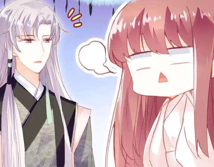 第42话 坦诚相对 第29页
