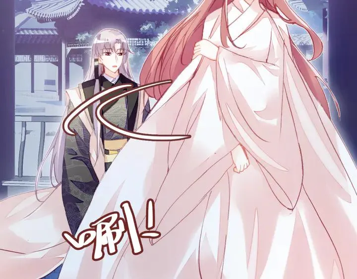 第42话 坦诚相对 第65页