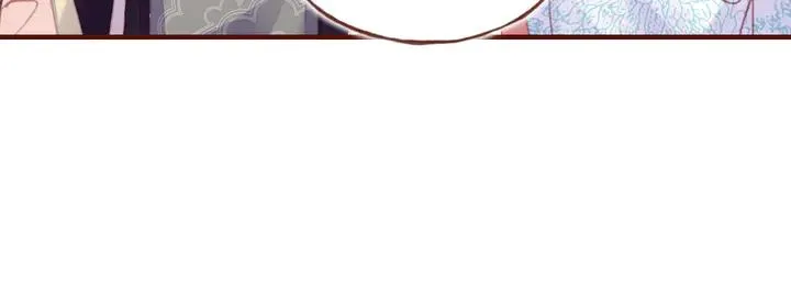 第42话 坦诚相对 第90页