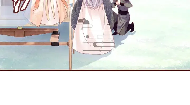 第42话 坦诚相对 第98页