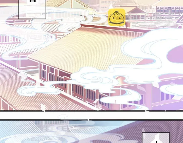 第1话 缘起 第7页