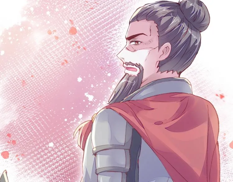 第1话 缘起 第31页