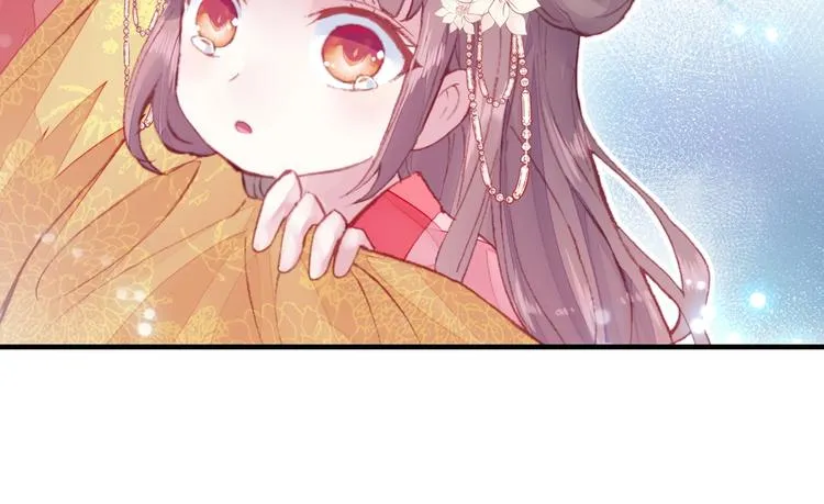 第1话 缘起 第49页