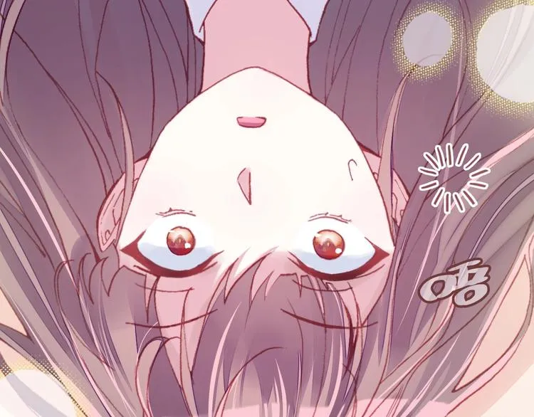第1话 缘起 第59页