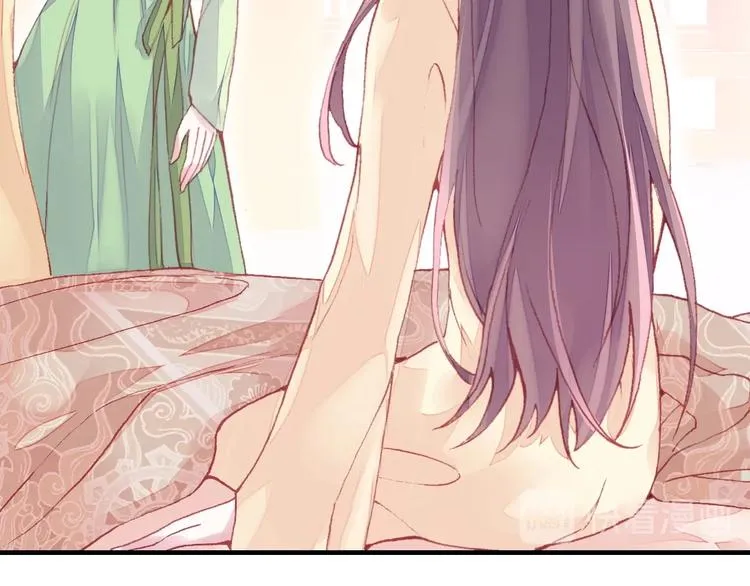 第1话 缘起 第62页