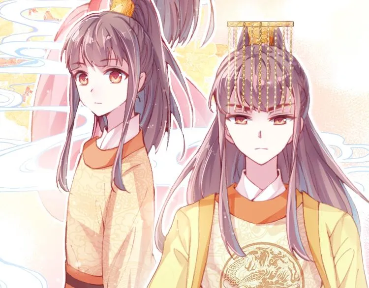 第1话 缘起 第68页