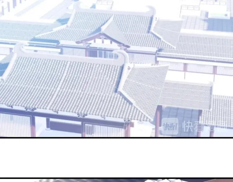 第1话 缘起 第112页