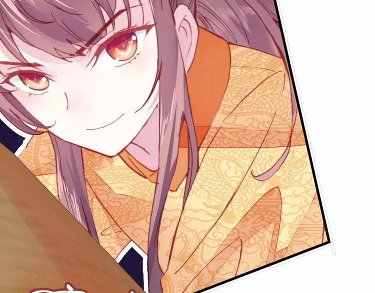 第1话 缘起 第134页