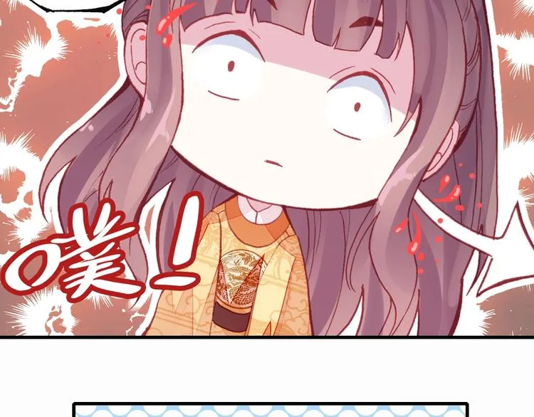 第1话 缘起 第137页