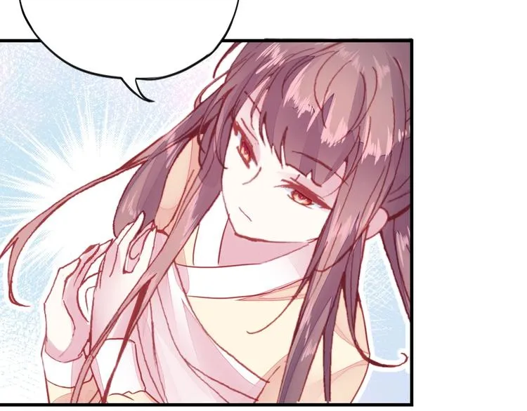 第1话 缘起 第144页