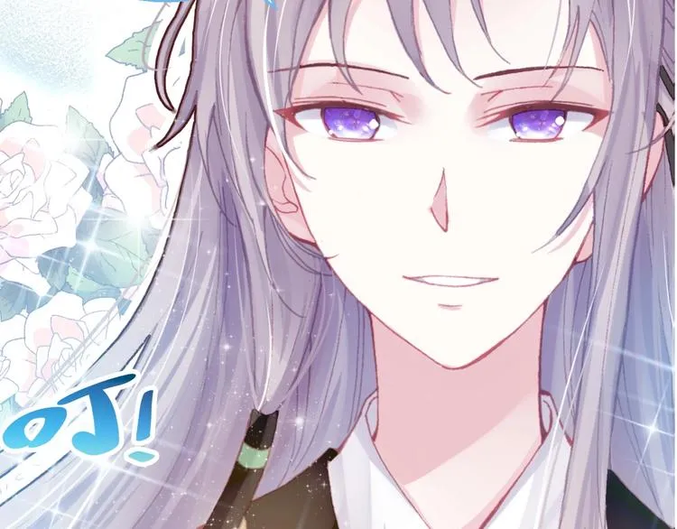 第1话 缘起 第161页