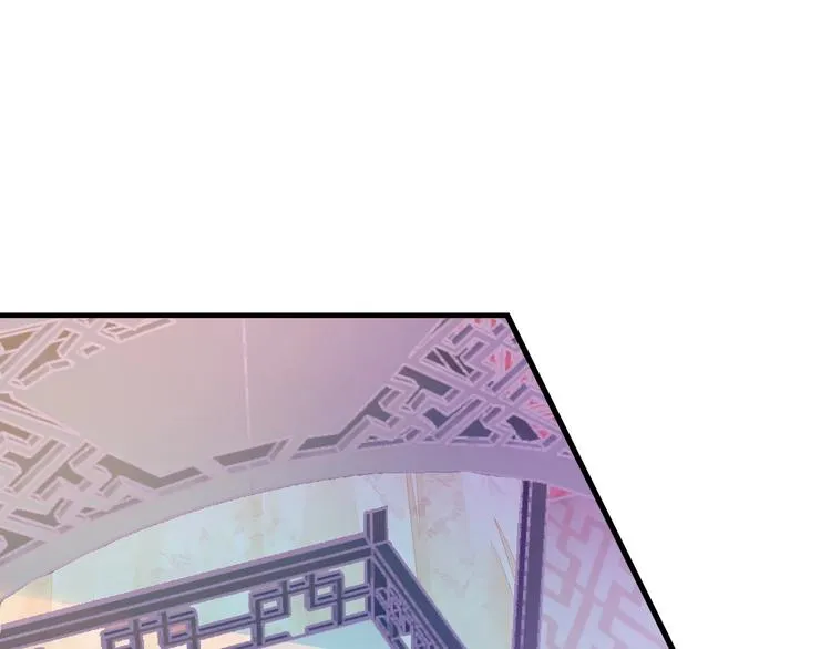 第1话 缘起 第168页