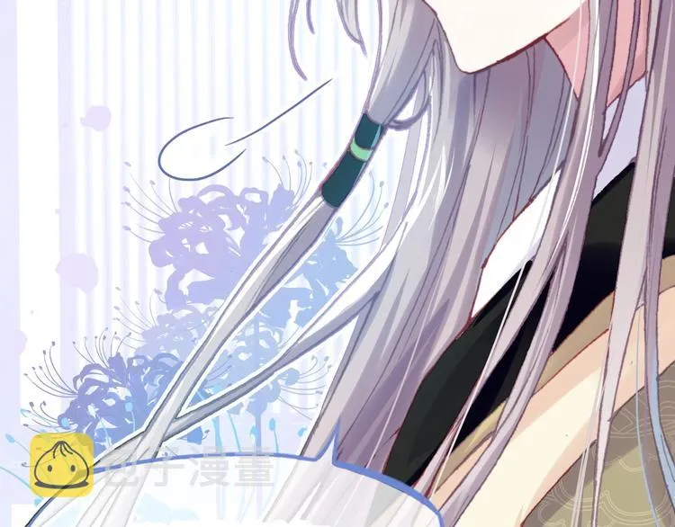 第1话 缘起 第176页