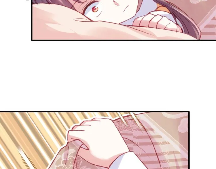 第1话 缘起 第178页