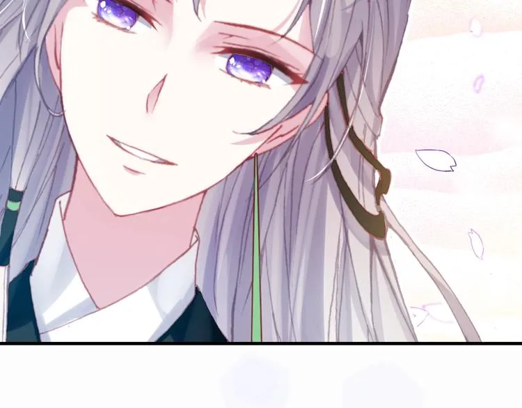 第1话 缘起 第187页