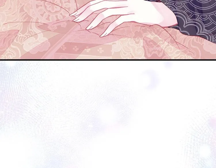第1话 缘起 第197页