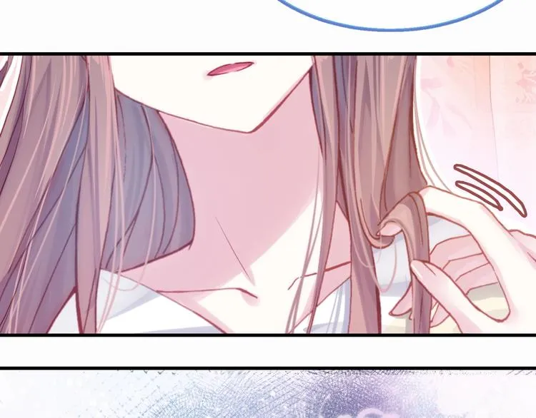 第1话 缘起 第202页