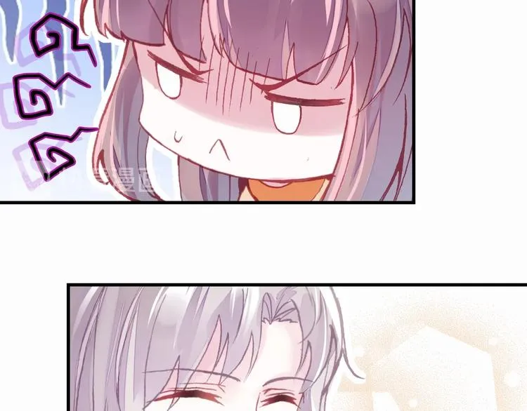 第2话 司律府一行 第32页