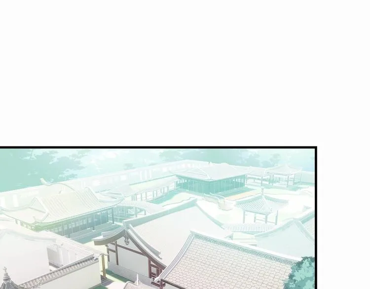 第3话 亲自出马 第5页