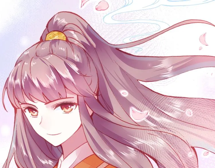 第3话 亲自出马 第15页