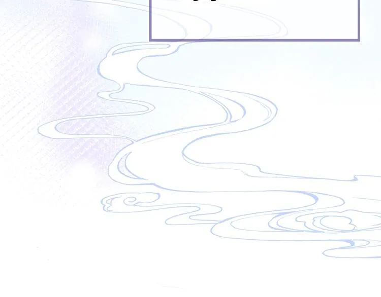 第3话 亲自出马 第20页
