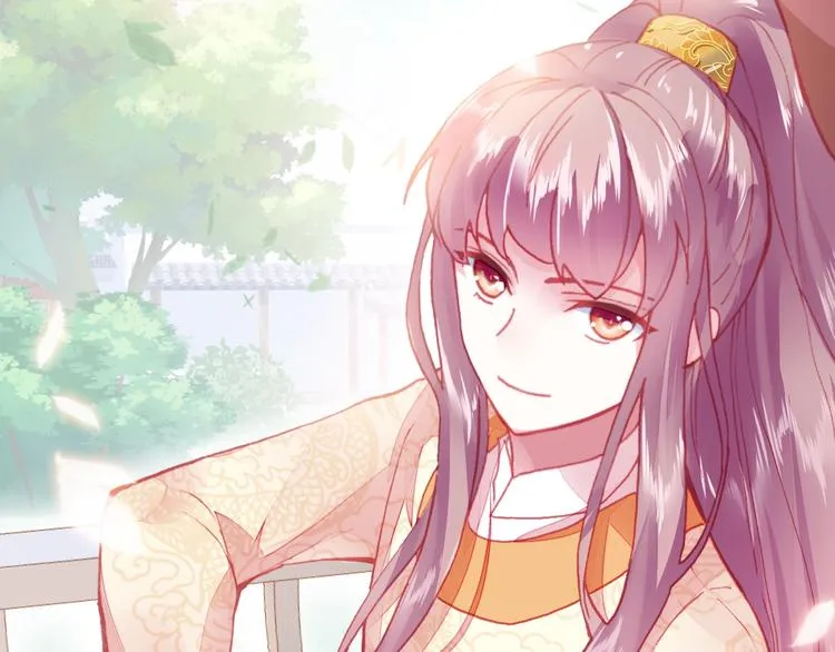 第3话 亲自出马 第33页