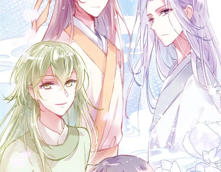 第3话 亲自出马 第47页