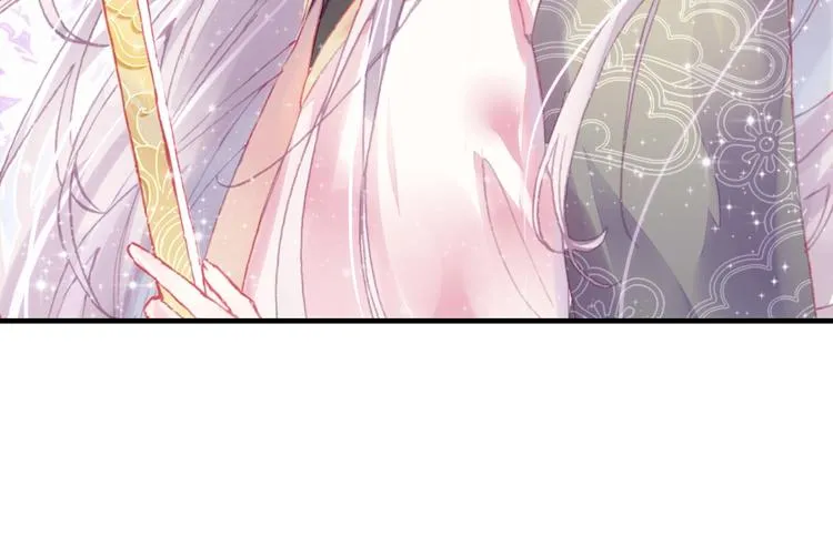 第3话 亲自出马 第98页