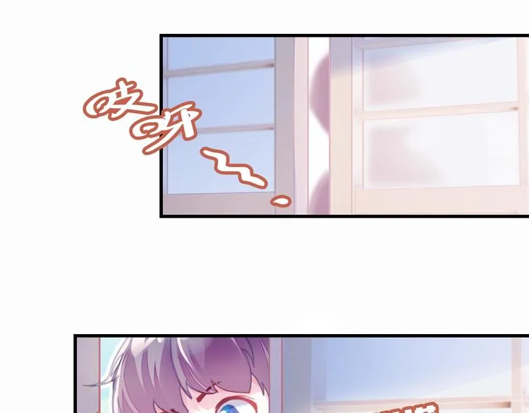 第4话 与众不同的相遇 第110页