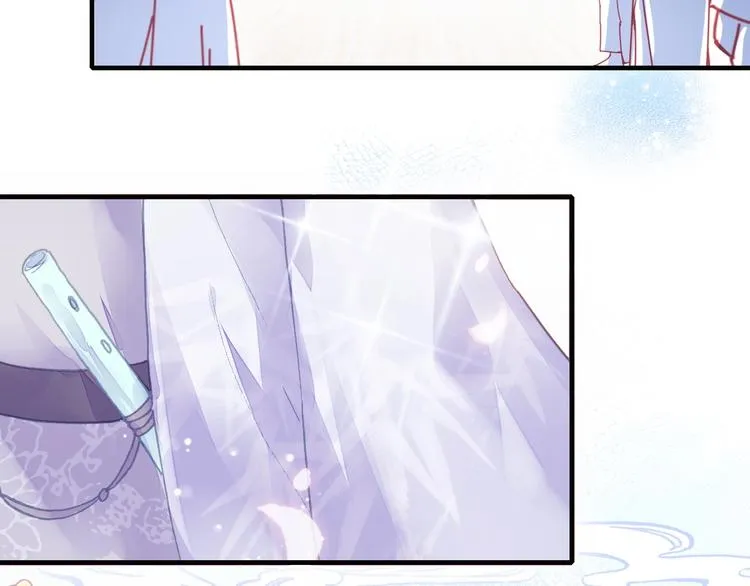 第5话 等一等 第20页
