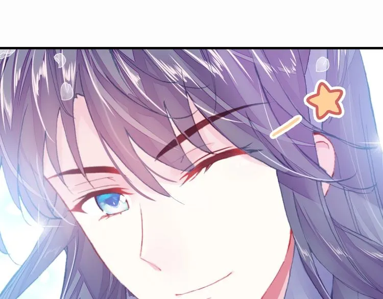 第5话 等一等 第32页