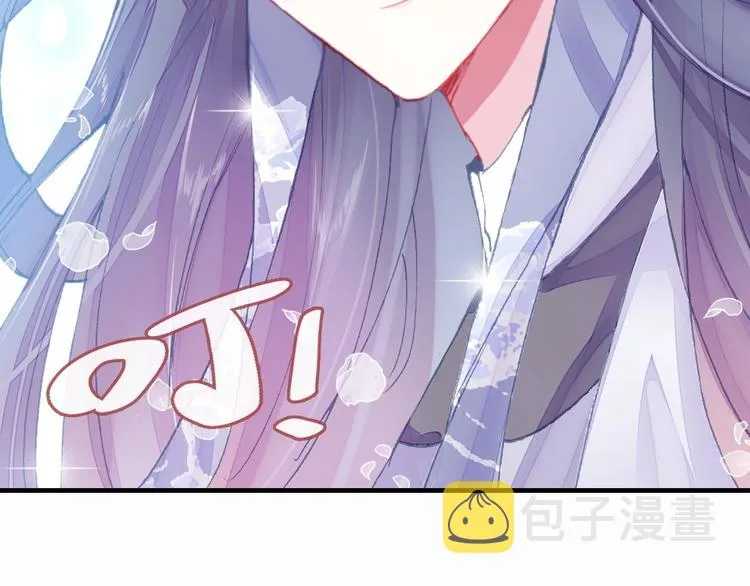 第5话 等一等 第33页