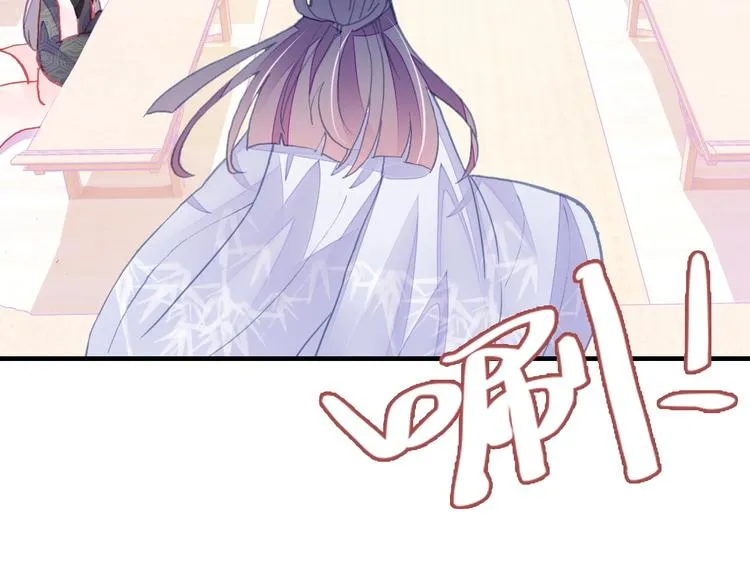 第5话 等一等 第40页