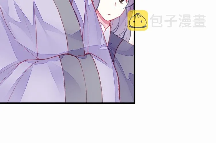 第5话 等一等 第47页