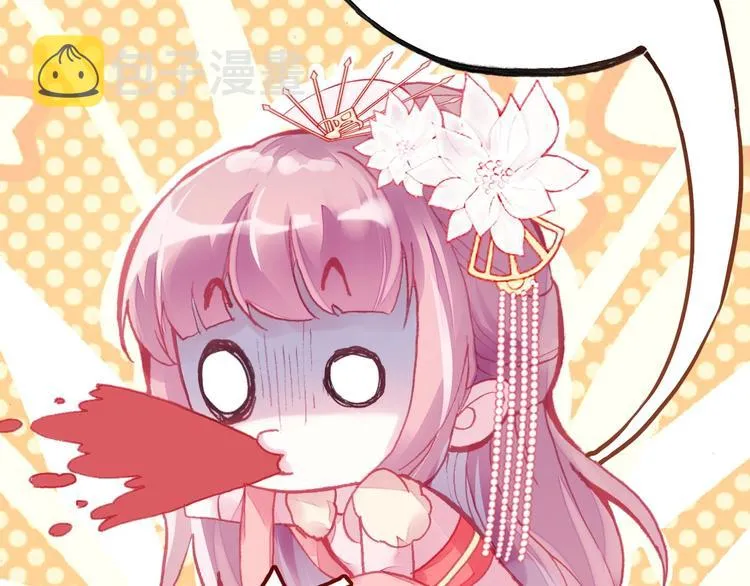 第5话 等一等 第64页