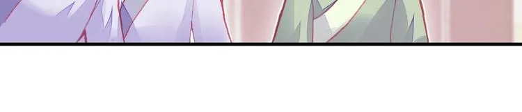 第5话 等一等 第81页