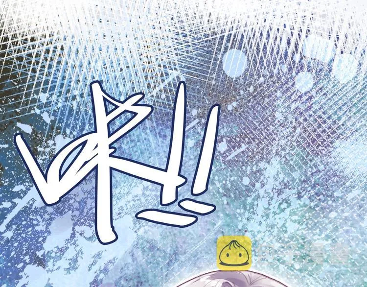 第5话 等一等 第82页