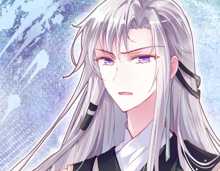 第5话 等一等 第83页