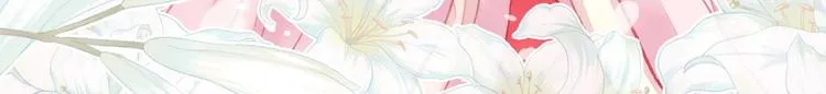 第5话 等一等 第88页