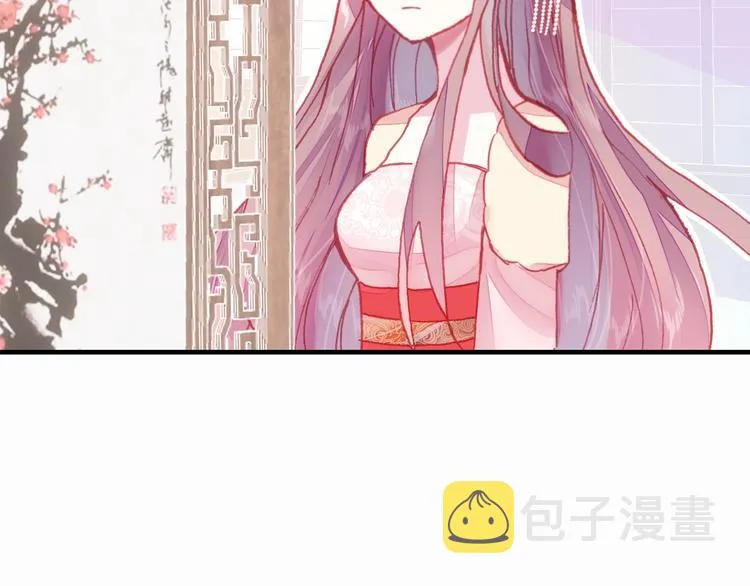 第5话 等一等 第104页