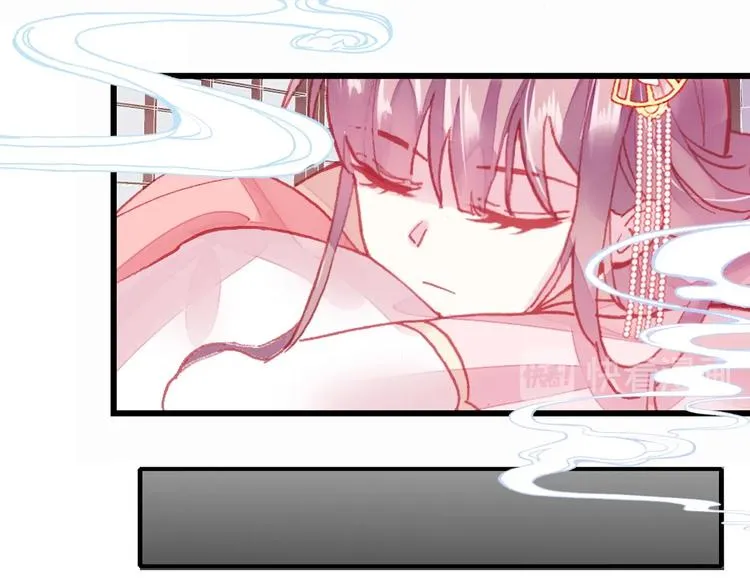 第5话 等一等 第110页