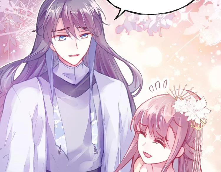 第5话 等一等 第123页