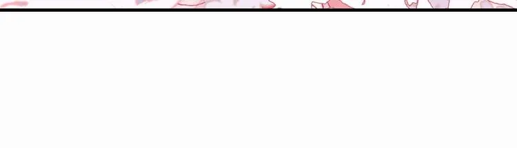 第5话 等一等 第125页
