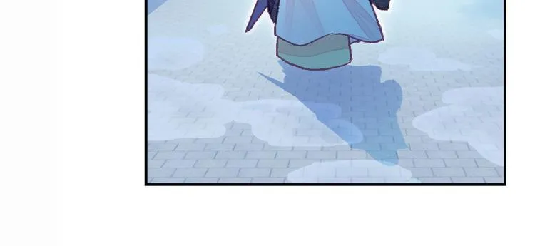 第6话 深夜小巷 第44页
