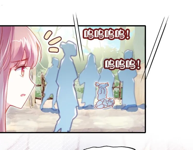 第6话 深夜小巷 第62页
