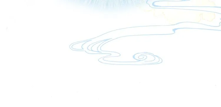 第7话 准备考试 第44页