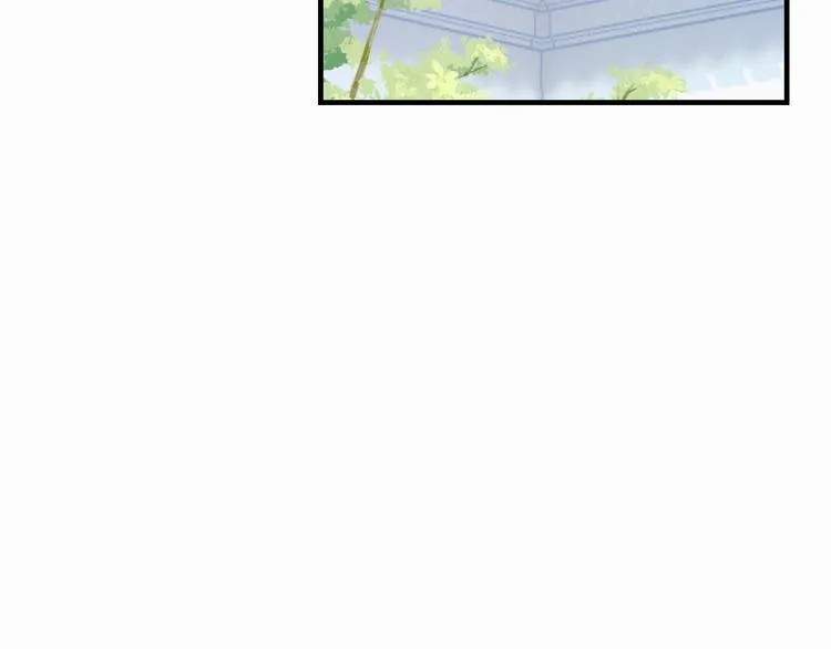 第8话 陛下想要什么 第91页