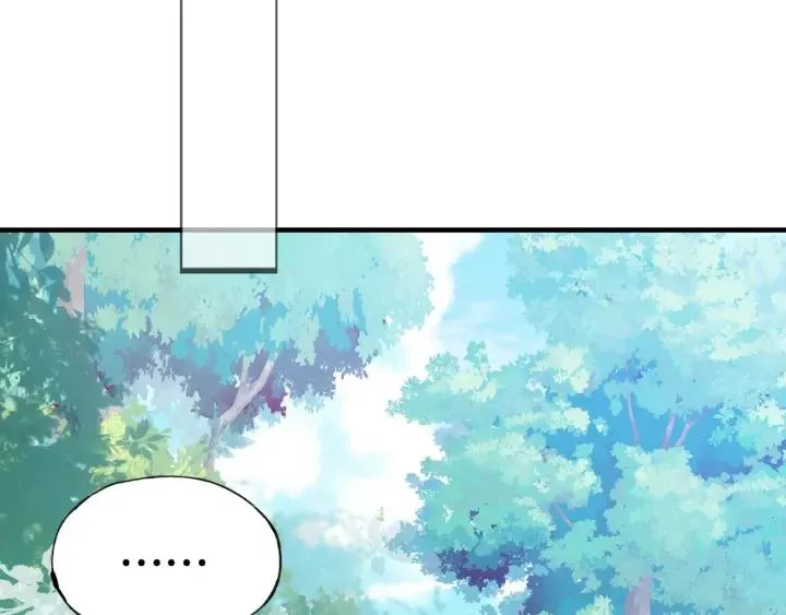 第10话 狩猎 第40页