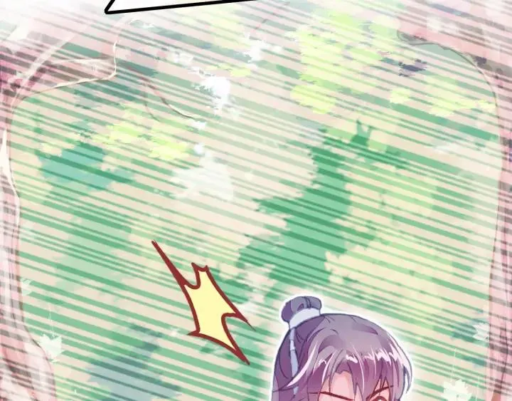 第10话 狩猎 第111页