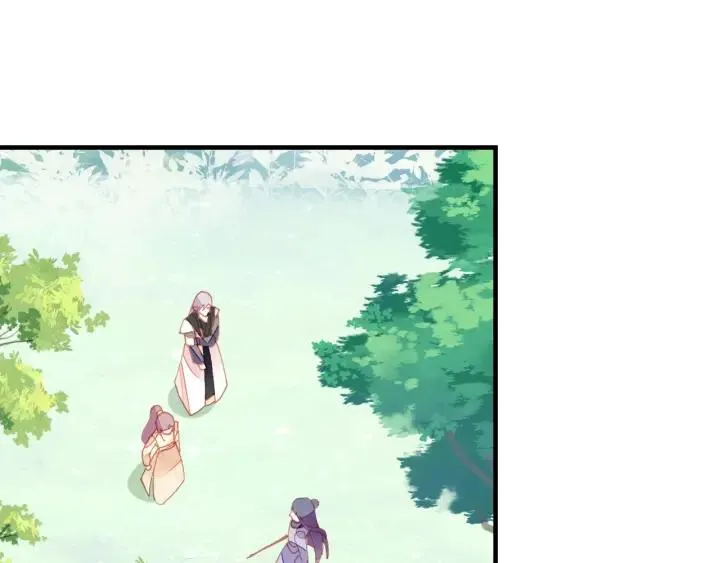 第11话 意外收获 第5页